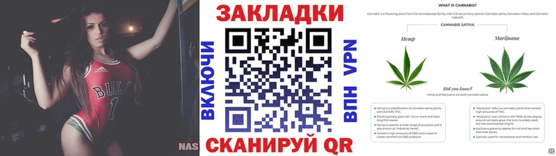 Хочу наркоту Абакан Галлюциногенные грибы Кокаин APVP Меф ГАШИШ