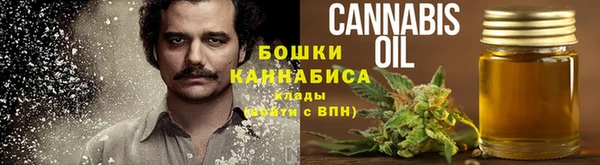 дмт Абдулино