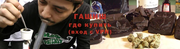 СК Абинск