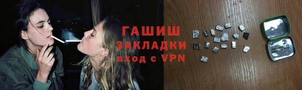 дмт Абдулино
