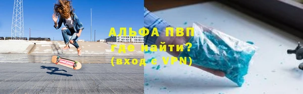 СК Абинск