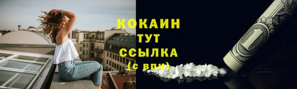 прущий лед Медвежьегорск