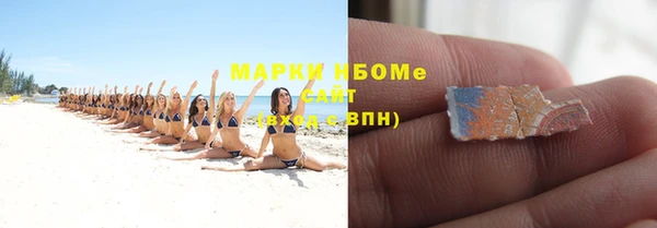 дмт Абдулино
