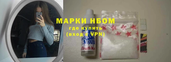 дмт Абдулино