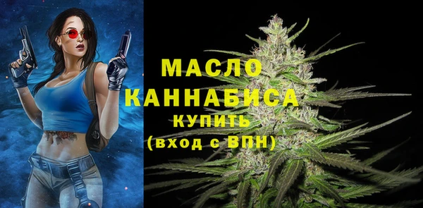 дмт Абдулино