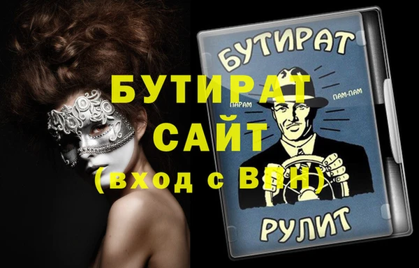 СК Абинск