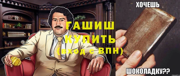 дмт Абдулино