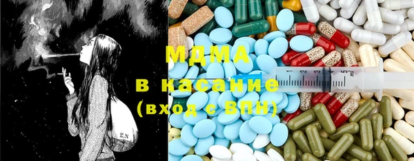 прущий лед Медвежьегорск