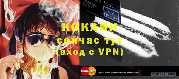 дмт Абдулино