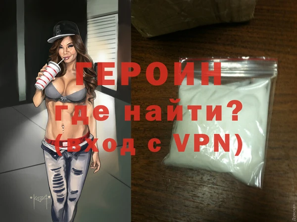 СК Абинск