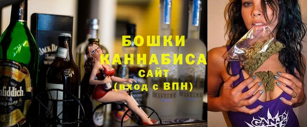 марихуана Абаза