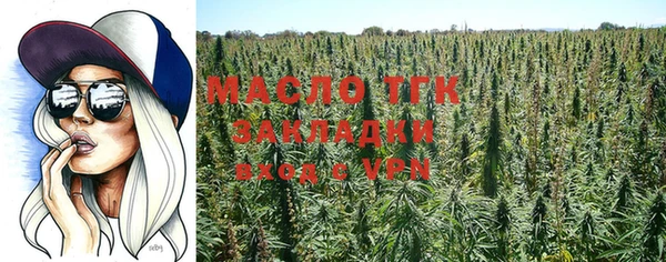 дмт Абдулино