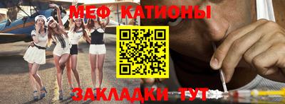 гашишное масло Набережные Челны
