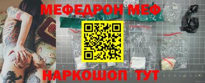 дживик Назарово