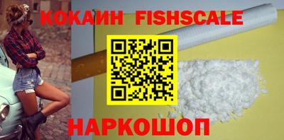 гашишное масло Набережные Челны