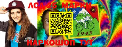 дживик Назарово