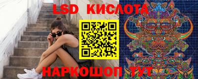 дживик Назарово