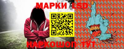 бошки Надым