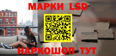 бошки Надым