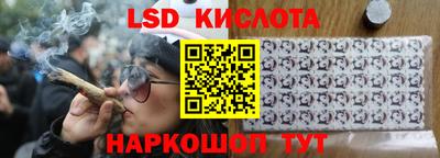 дживик Назарово