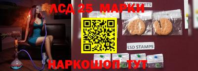 бошки Надым