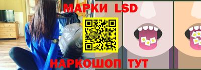 гашишное масло Набережные Челны
