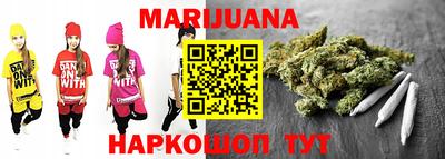 дживик Назарово