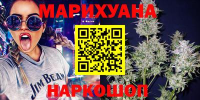 бошки Надым