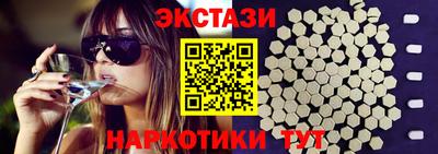 бошки Надым