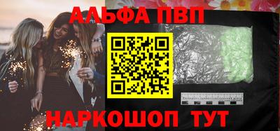 дживик Назарово