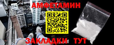 дживик Назарово