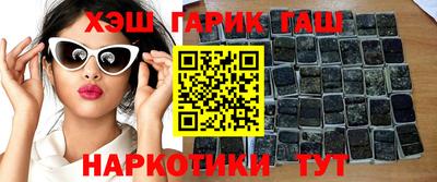 бошки Надым
