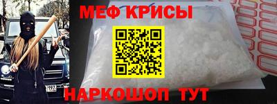 бошки Надым