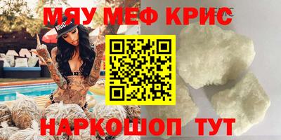 дживик Назарово