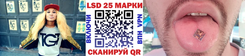 цена наркотик мега ССЫЛКА Наркотические марки 1,5мг Абакан